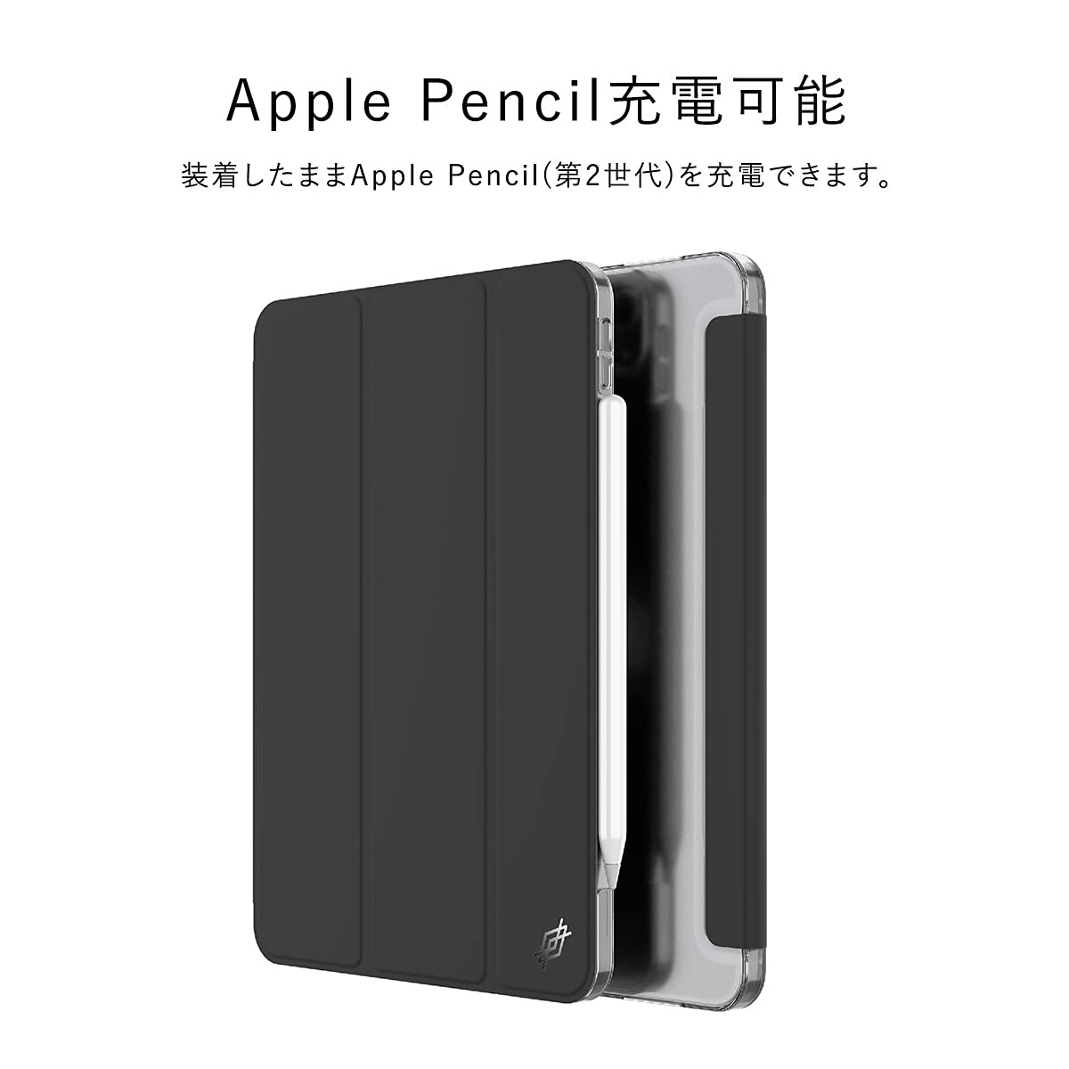 Amazon.co.jp: 【RAPTIC】 iPad Pro 12.9 2021 対応 ケース 手帳型